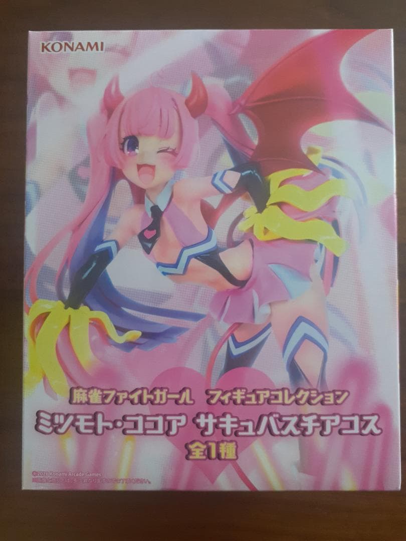 美少女プライズフィギュアセット②（17体セット）