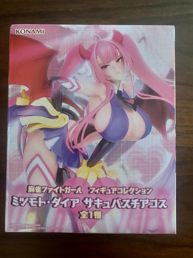 美少女プライズフィギュアセット②（17体セット）