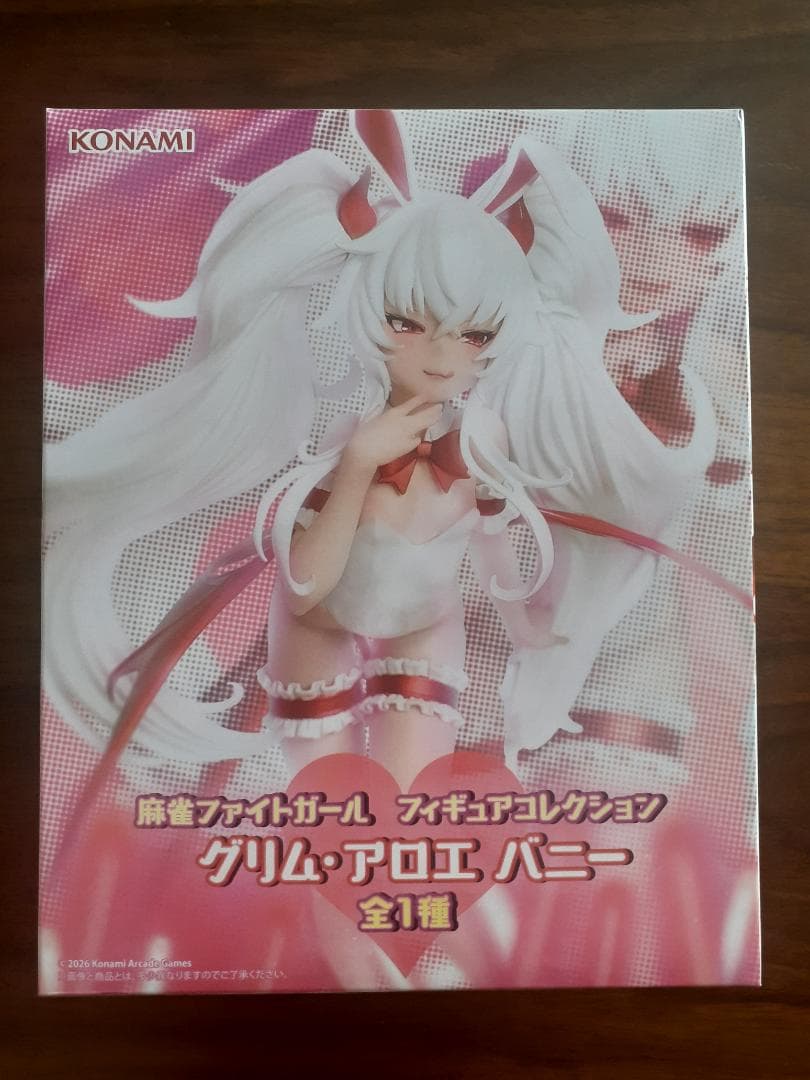 美少女プライズフィギュアセット②（17体セット）