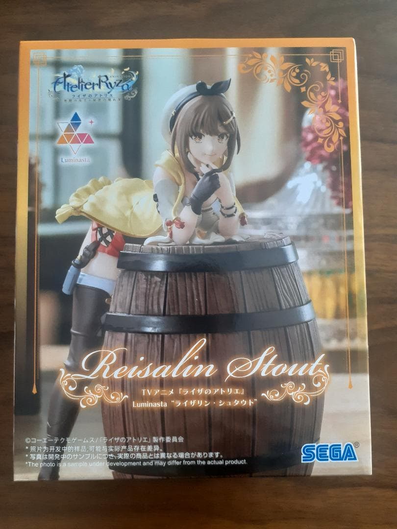 美少女プライズフィギュアセット②（17体セット）