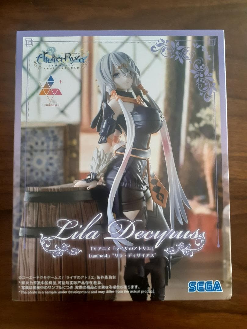 美少女プライズフィギュアセット②（17体セット）