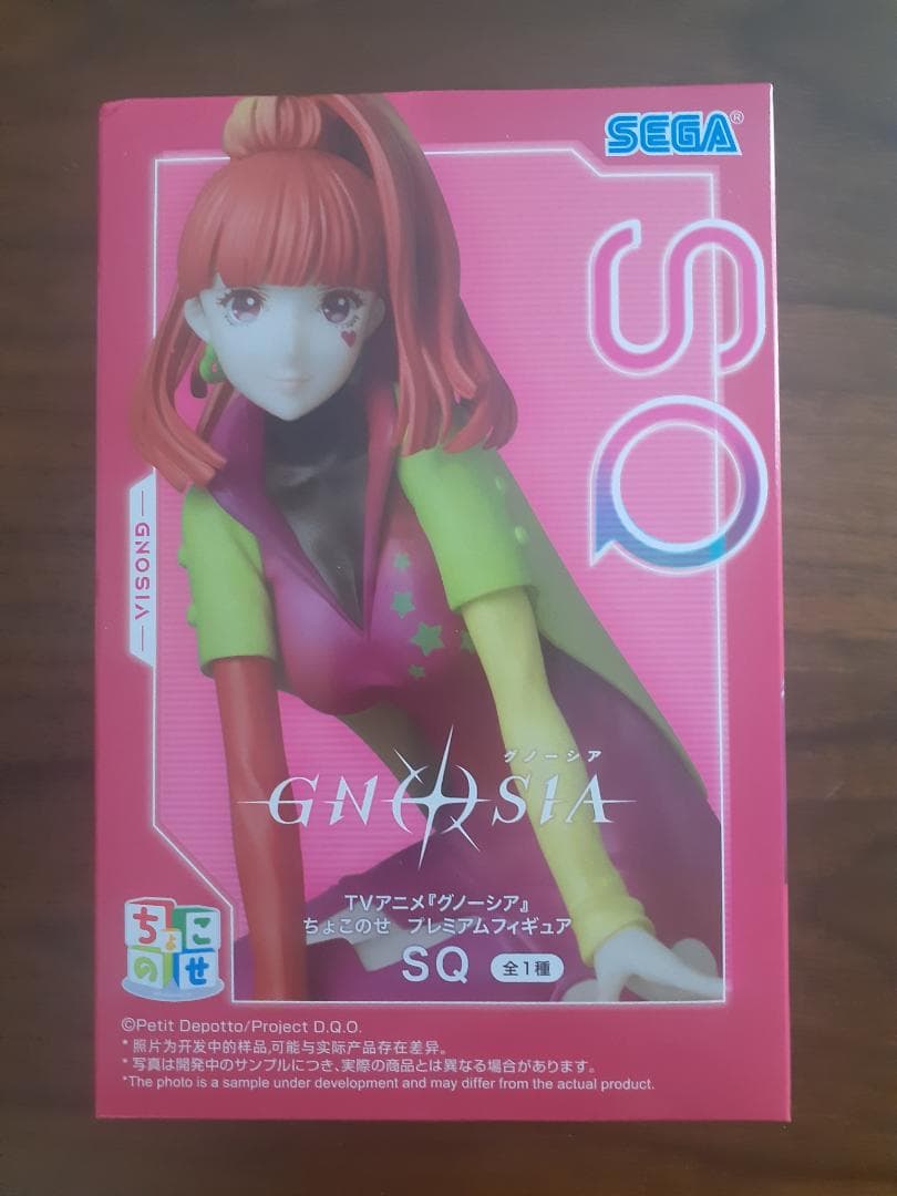 美少女プライズフィギュアセット②（17体セット）