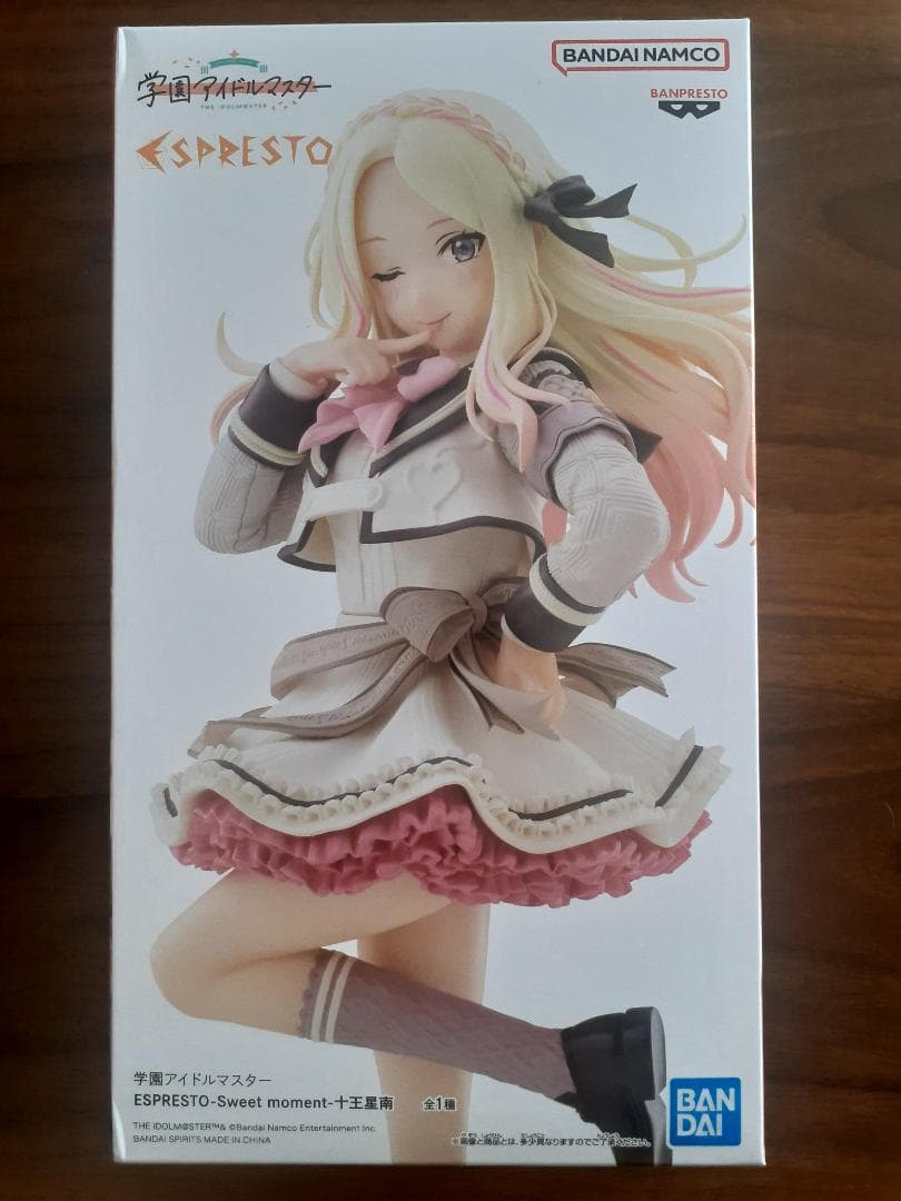 美少女プライズフィギュアセット②（17体セット）