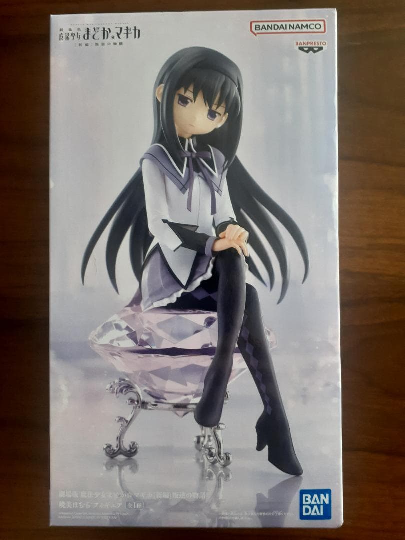 美少女プライズフィギュアセット②（17体セット）