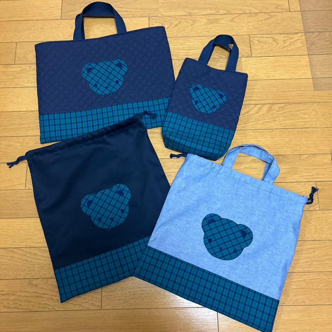 クレア様オーダー^ ^ファミリアチェック入園、入学グッズ