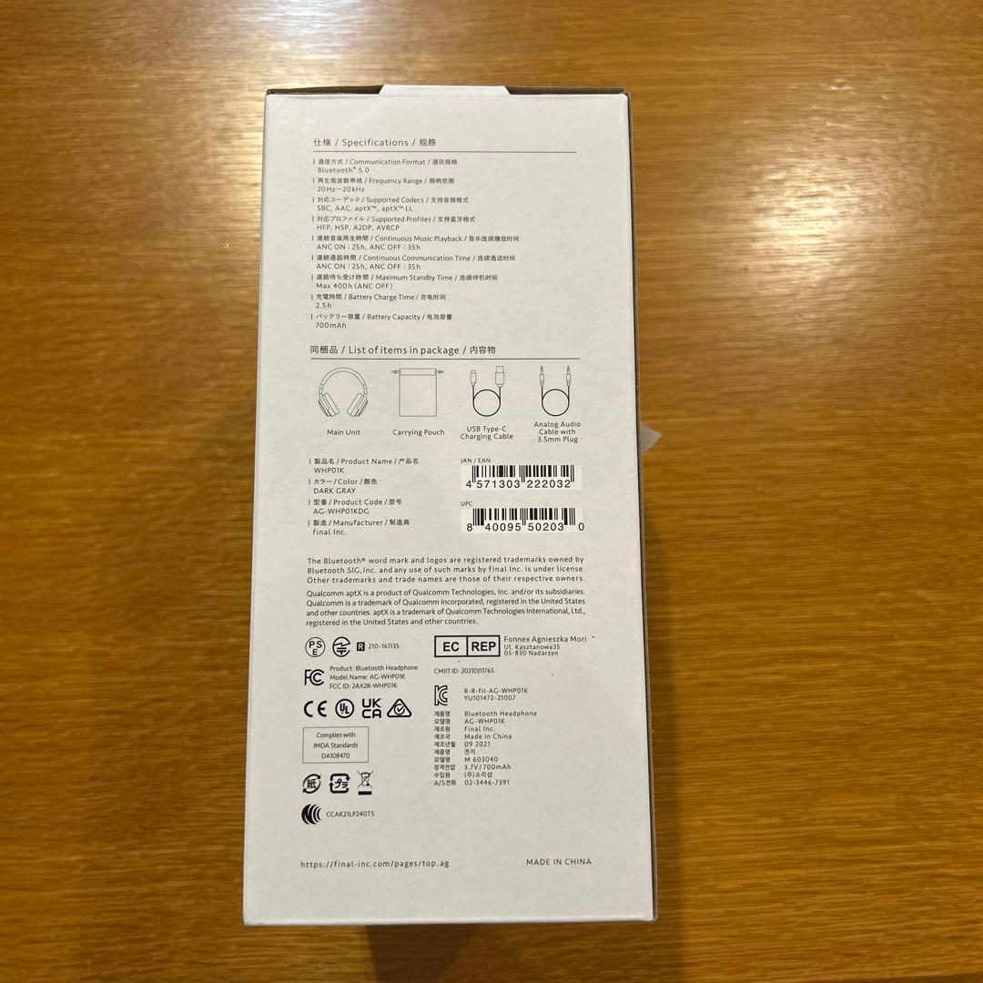 ag WHP01K ダークグレー ワイヤレスヘッドホン