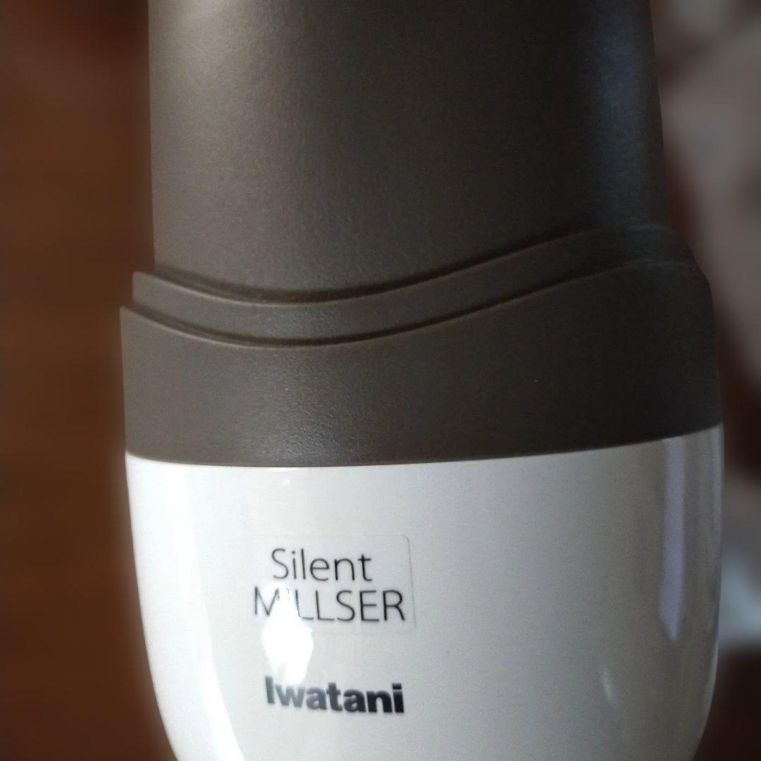 イワタニ iwatani Silent MILSER IFM-S30G
