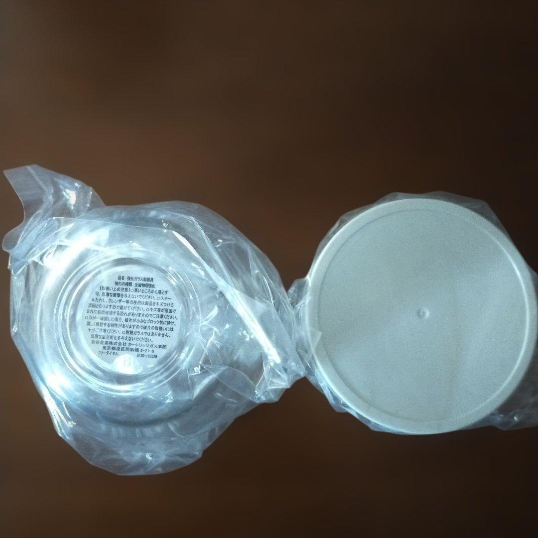 イワタニ iwatani Silent MILSER IFM-S30G