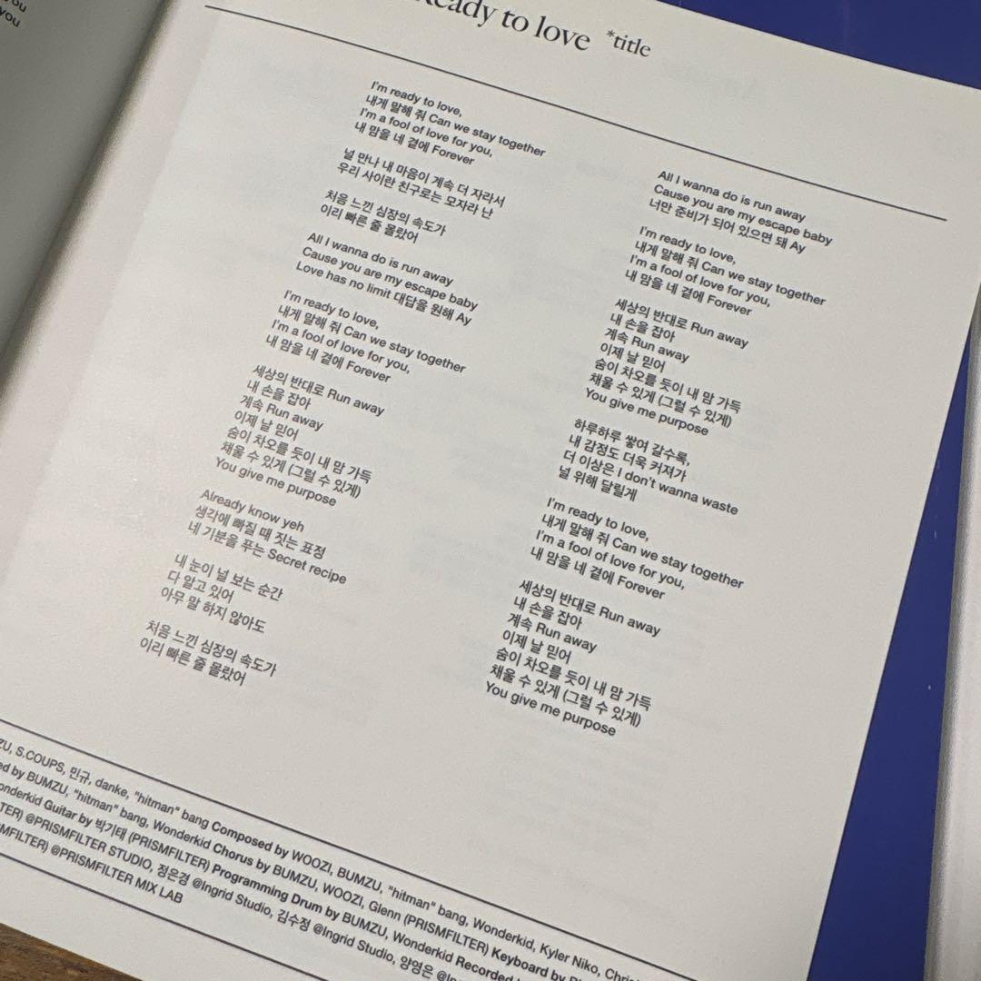 SEVENTEEN スングァンセット✨️ アルバム付き バラ売り可