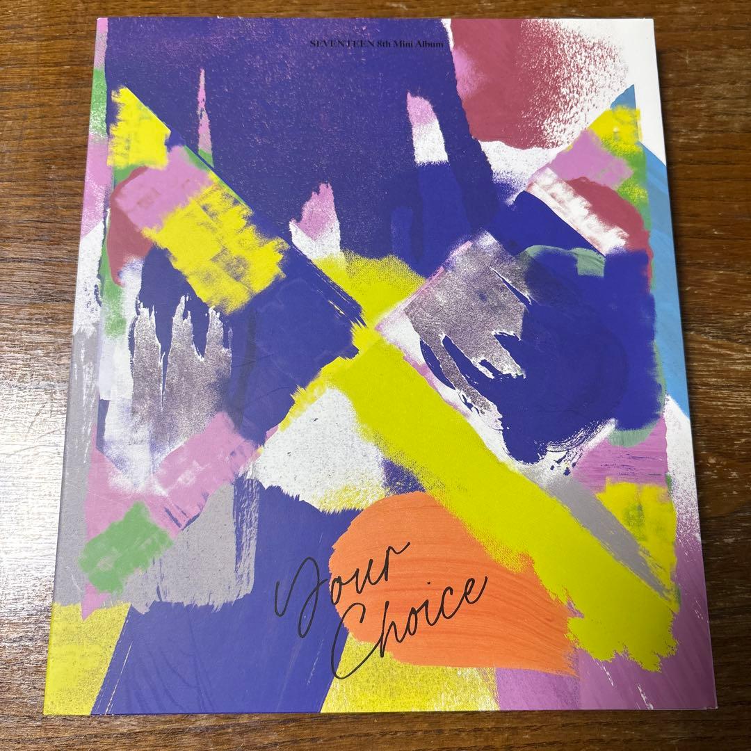 SEVENTEEN スングァンセット✨️ アルバム付き バラ売り可