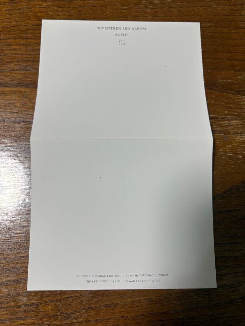 SEVENTEEN スングァンセット✨️ アルバム付き バラ売り可