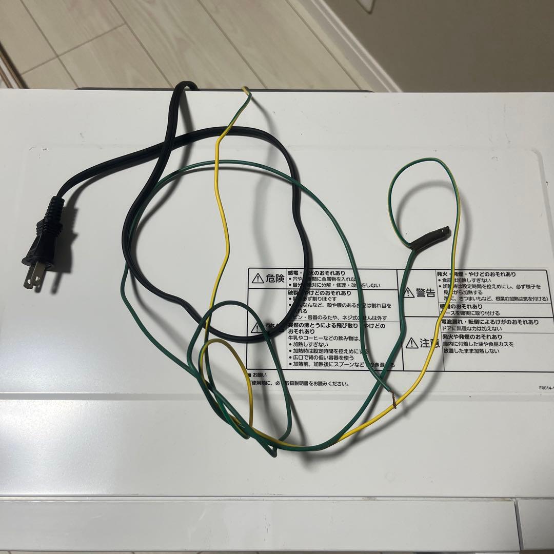 Panasonic NE-FL100 単機能電子レンジ