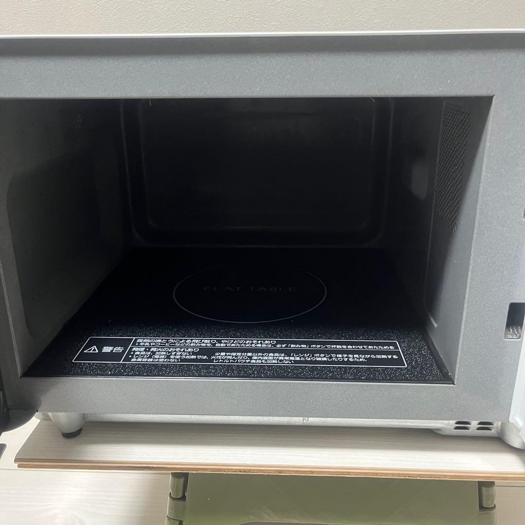 Panasonic NE-FL100 単機能電子レンジ