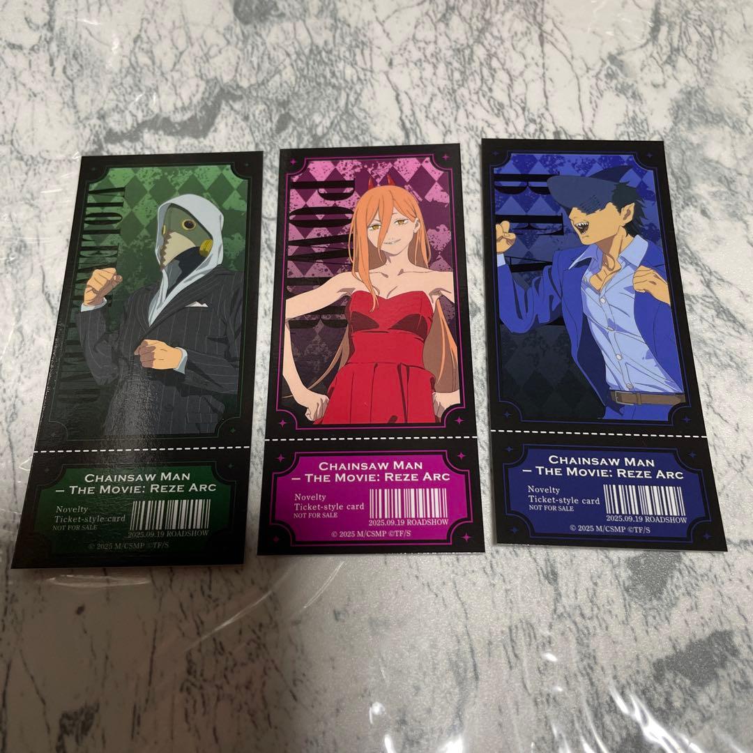 チェンソーマン　TSUTAYA ポチタカフェ　コーヒー豆缶　キーホルダー　特典