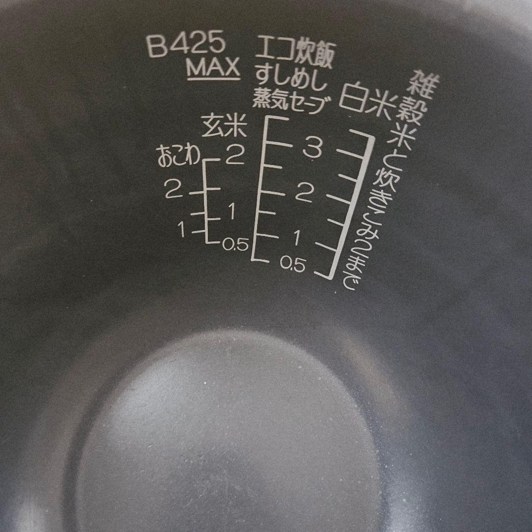 象印 NP-QA06 炊飯器