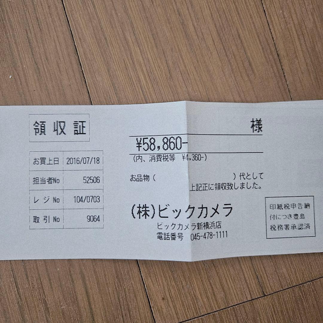 象印 NP-QA06 炊飯器