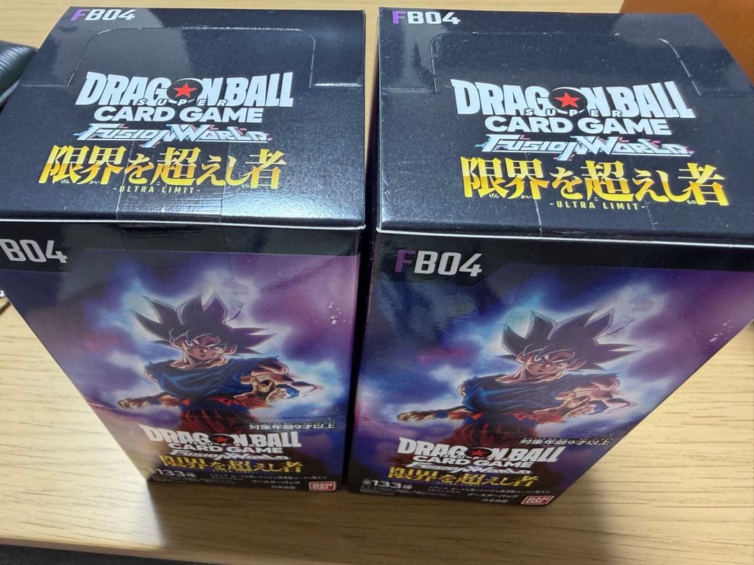 ドラゴンボール　スーパーカードゲーム　限界を越えし者 2BOX