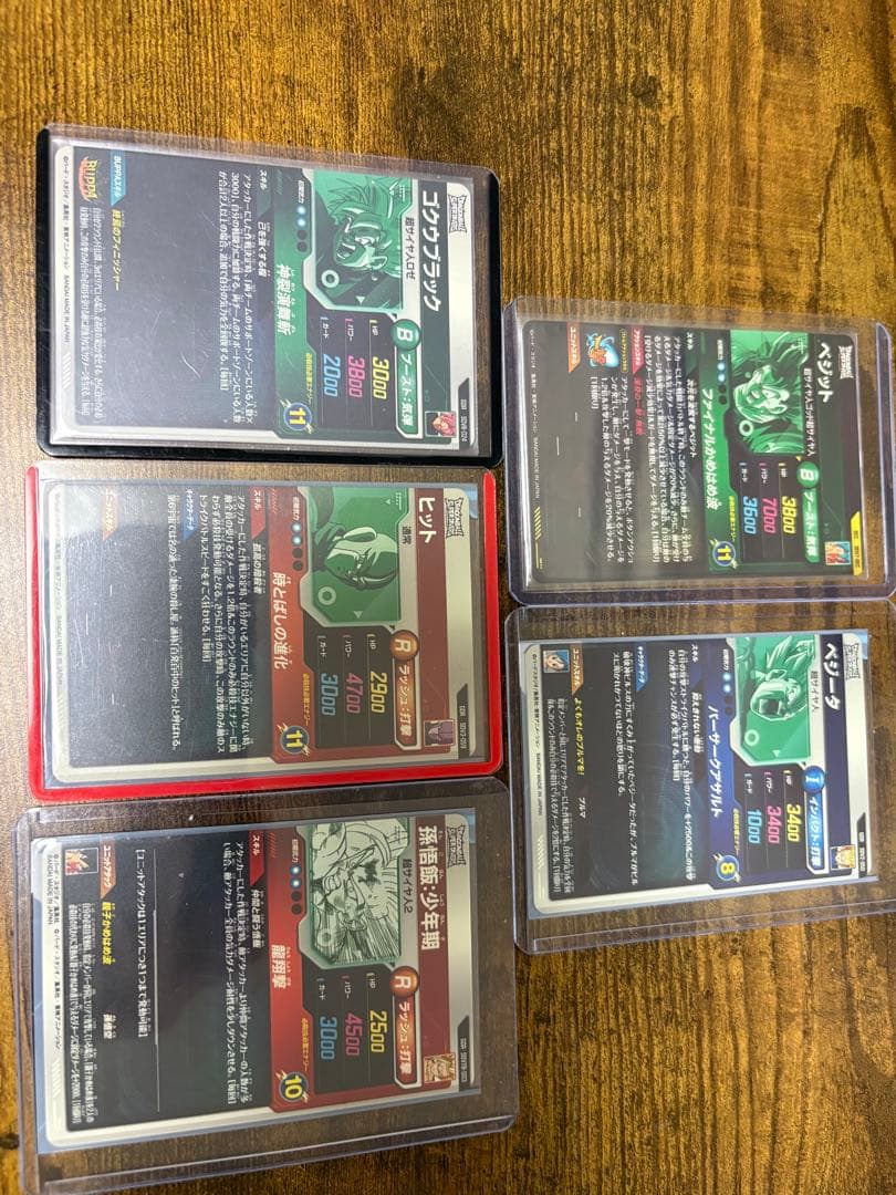 ドラゴンボール　スーパー　ダイバーズ　まとめ売り