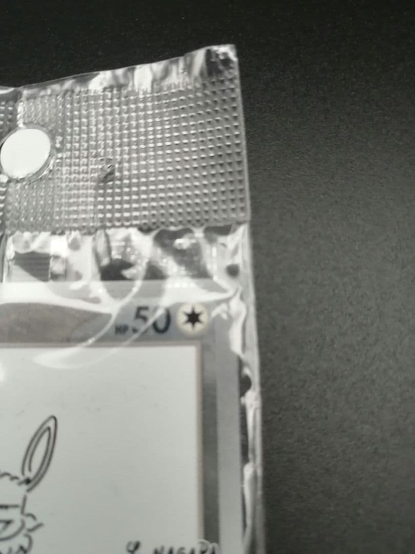 ポケモンカード YU NAGABA 長場 雄 プロモ ポケカ イーブイ