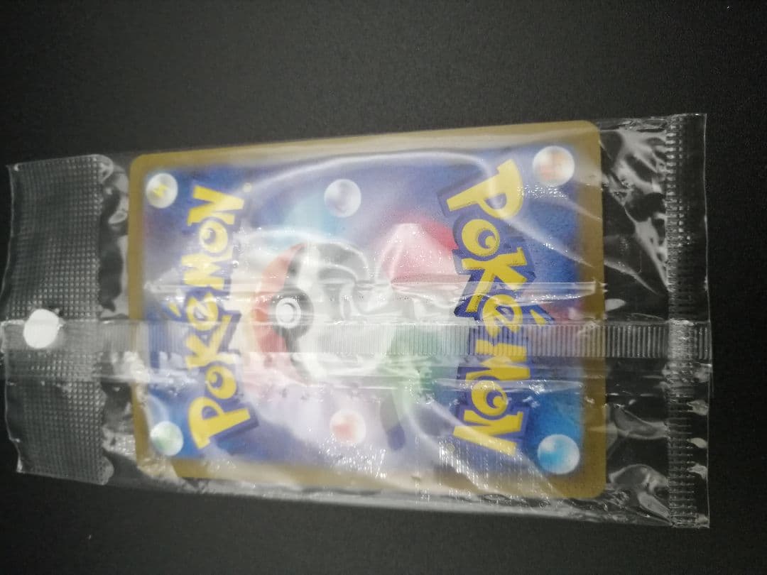 ポケモンカード YU NAGABA 長場 雄 プロモ ポケカ イーブイ