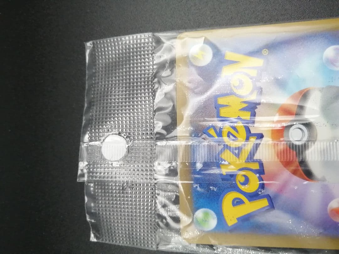 ポケモンカード YU NAGABA 長場 雄 プロモ ポケカ イーブイ