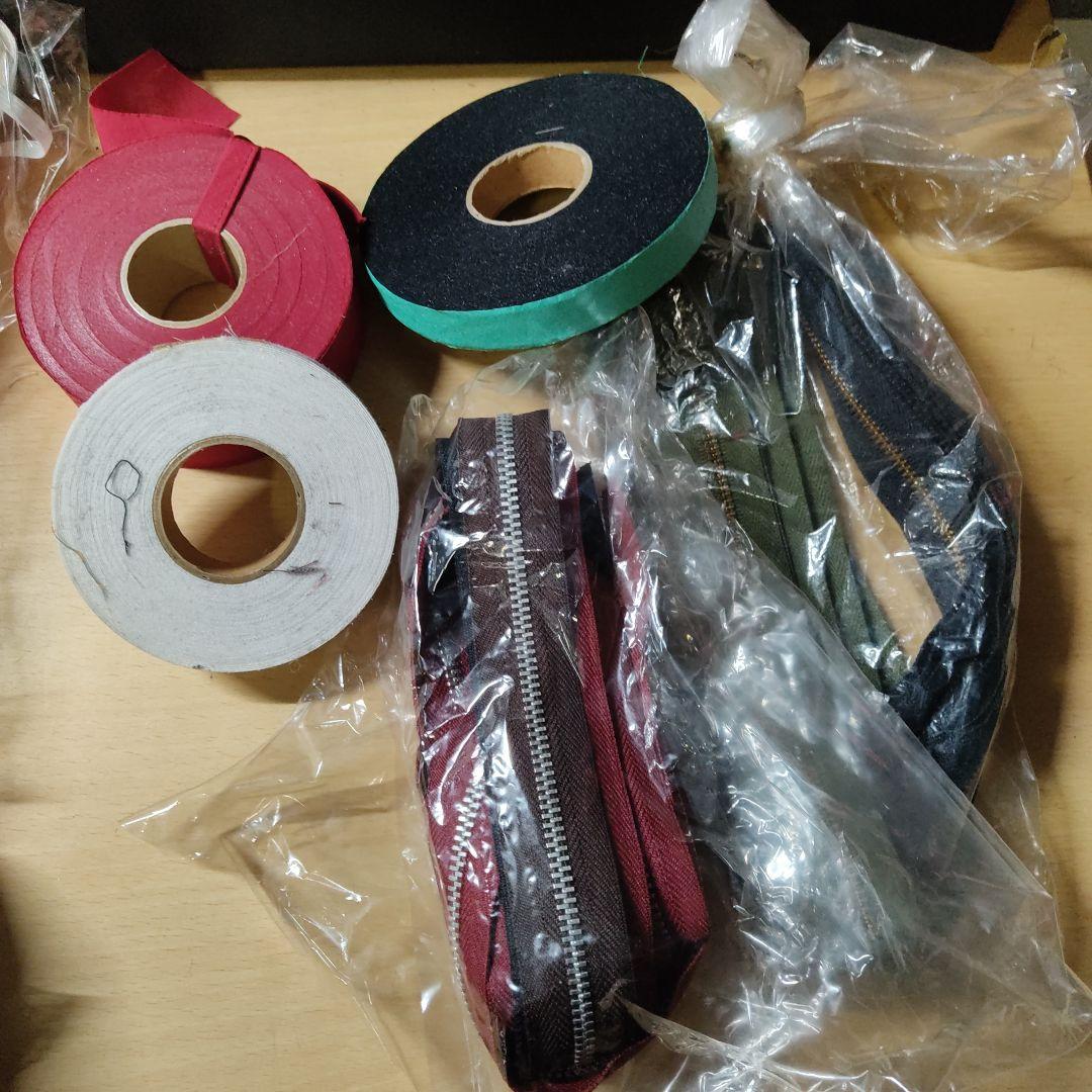 洋裁 手芸素材 バイアス折りテープ ファスナー 面テープ等 まとめ tr