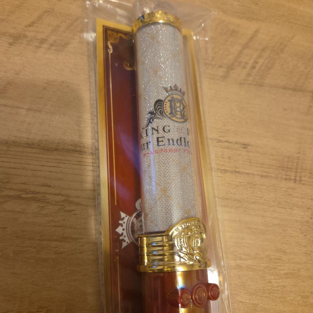 【未使用】キンツアブレード2種セット