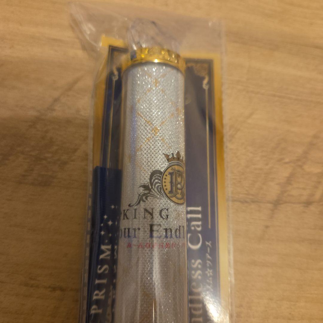 【未使用】キンツアブレード2種セット