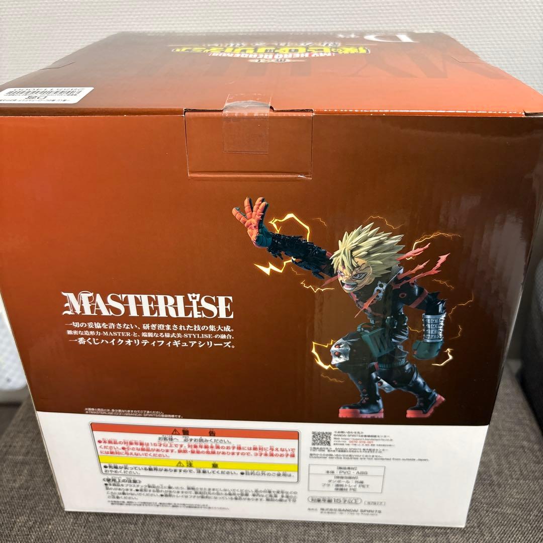 一番くじ僕のヒーローアカデミア紡がれる想いD賞爆豪勝己MASTERLISE