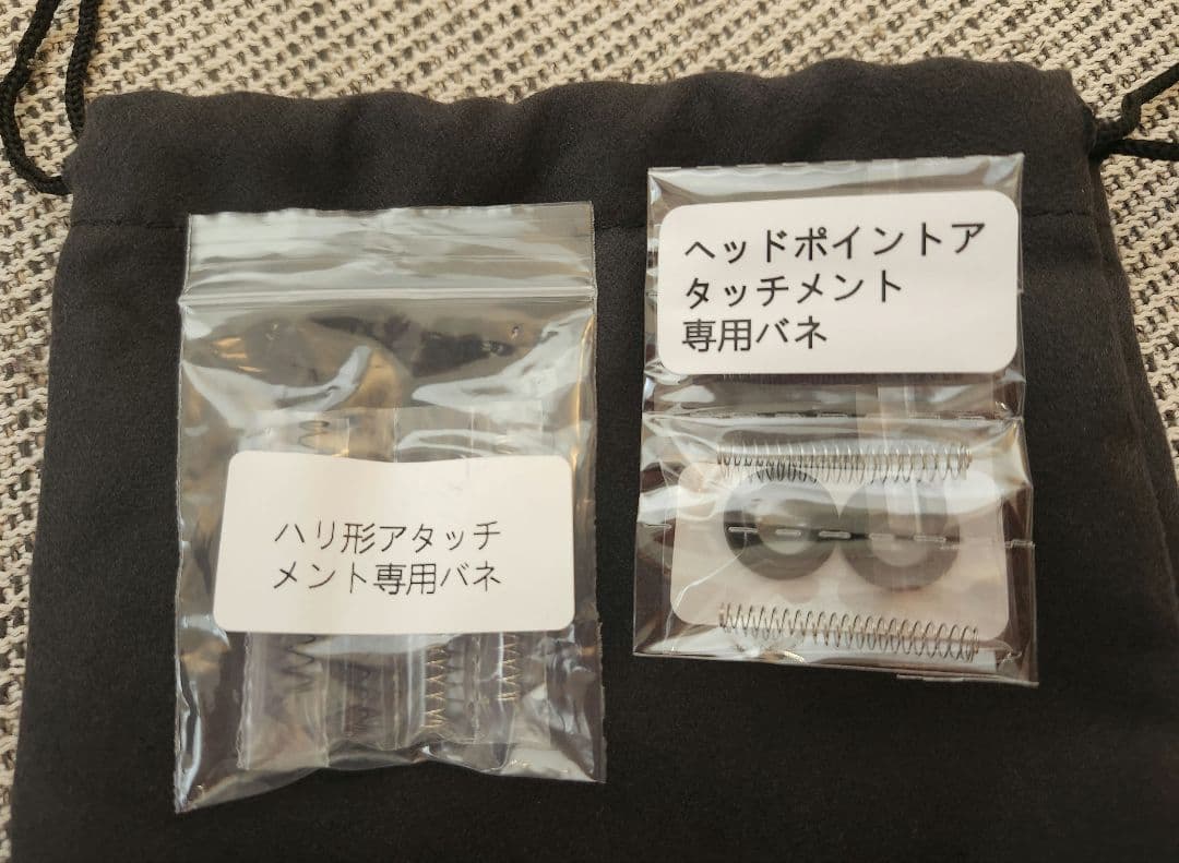 MYTREX フェイスポインター マッサージガン