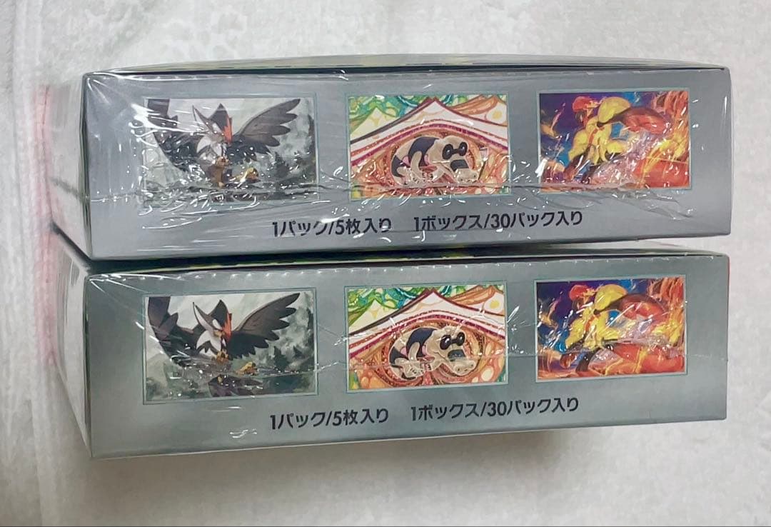 スカーレットex シュリンク付き　2box