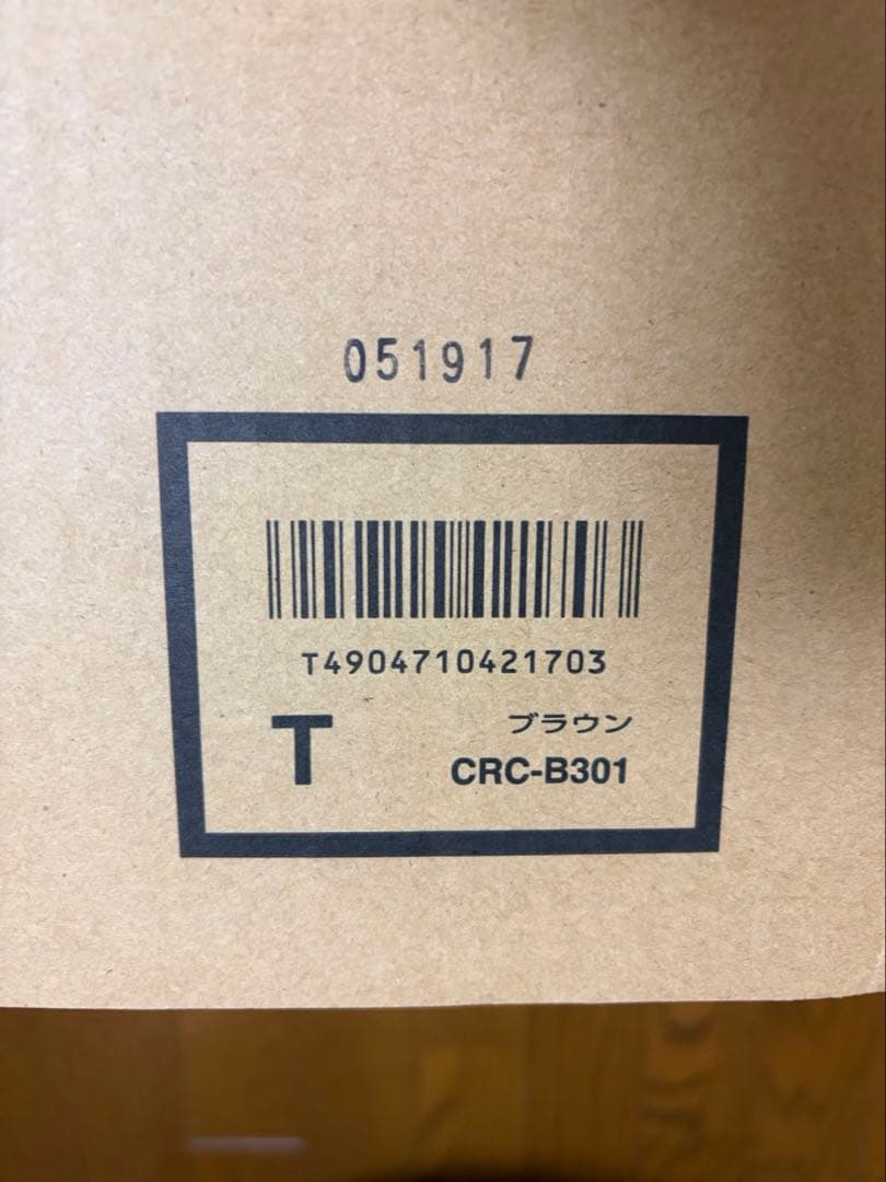 TIGER ホットプレート CRC-B301T ブラウン