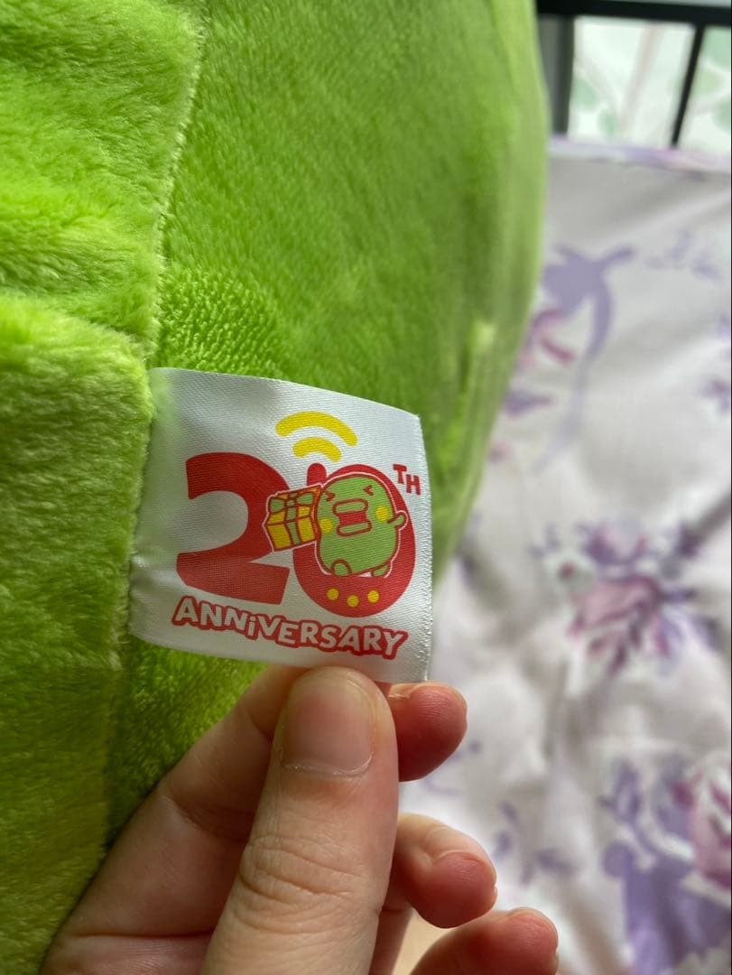 くちぱっち　ぬいぐるみ　ラストワン