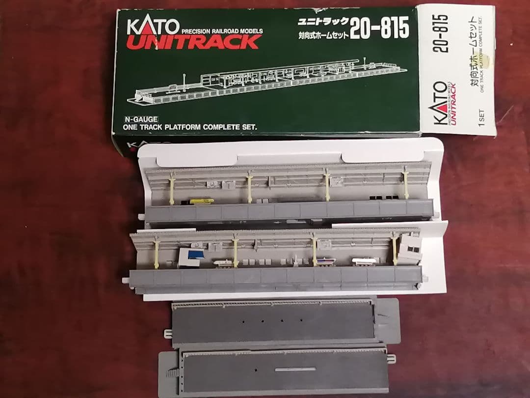 KATO C11蒸気機関車パスポートスペシャル他