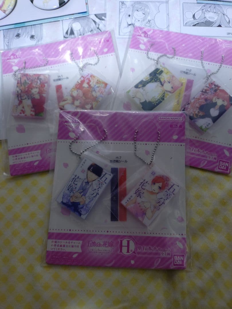 一番くじ　五等分の花嫁　セット