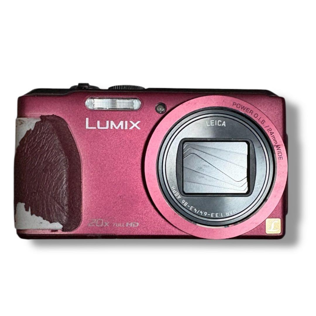 パナソニック Panasonic LUMIX DMC-TZ40 デジタルカメラ