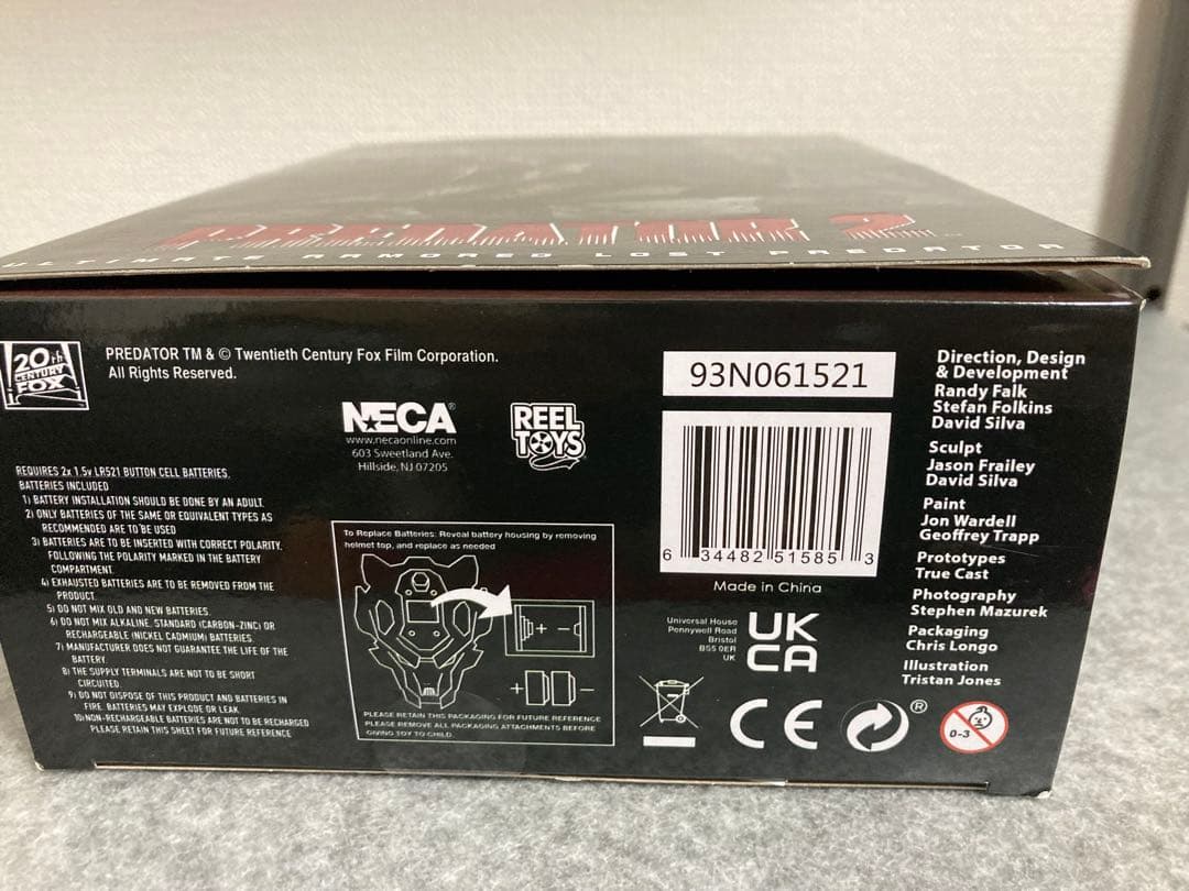 ネカ　NECA アーマドロスト　プレデター　プレデター2