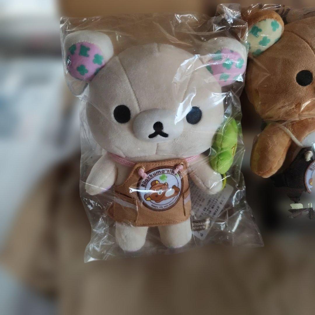 リラックマ コリラックマぬいぐるみセット