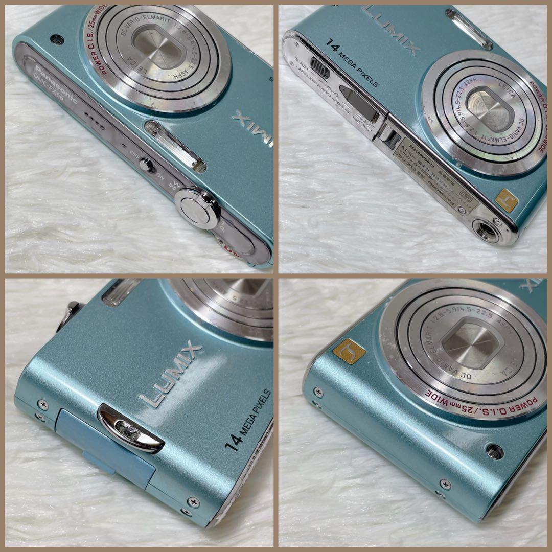 «✨付属品完備✨» Panasonic LUMIX【DMC-FX66】ブルー