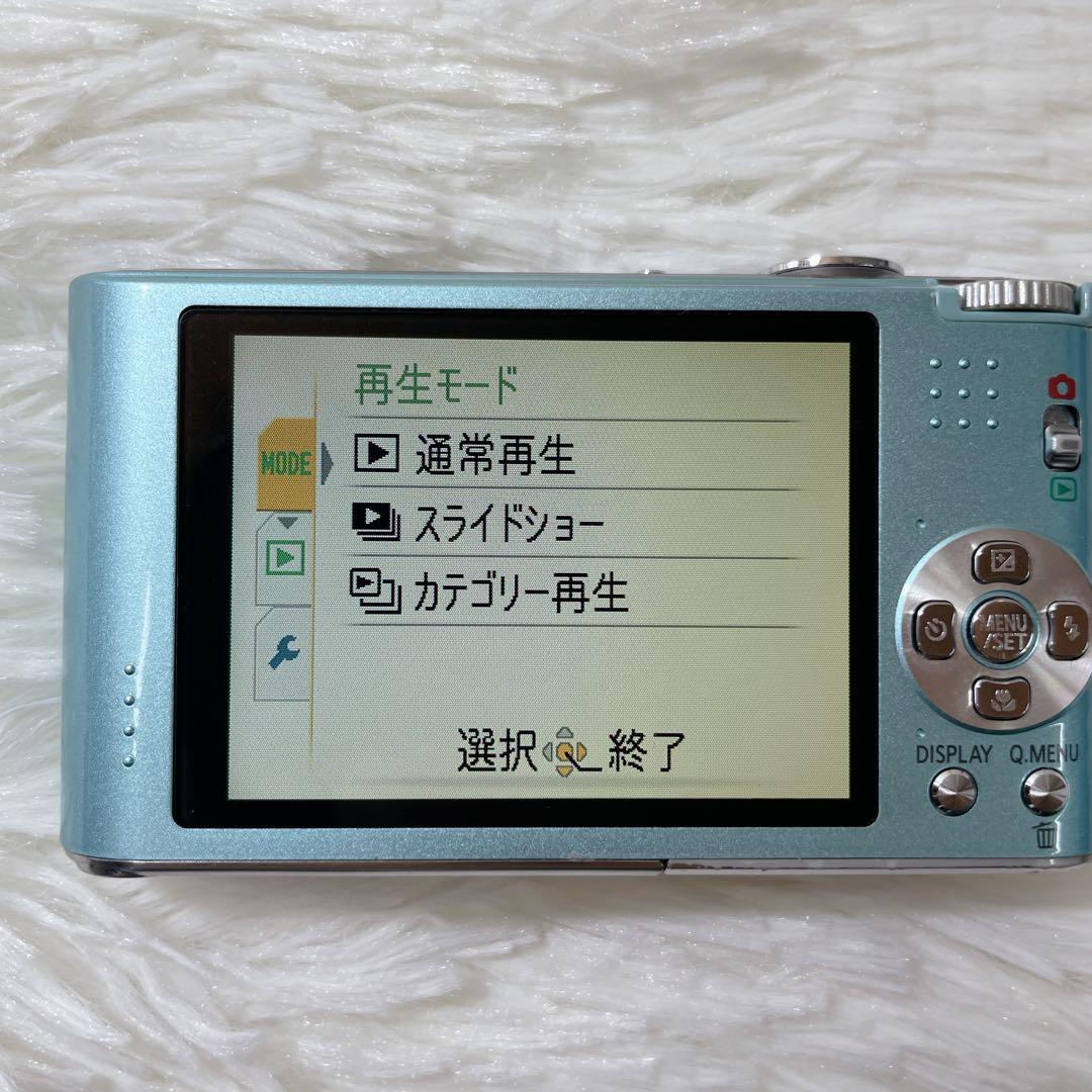 «✨付属品完備✨» Panasonic LUMIX【DMC-FX66】ブルー