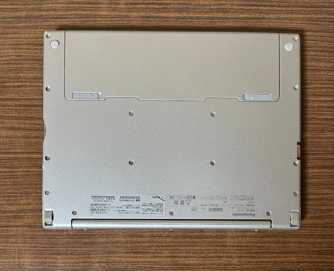 バッテリー2個、高性能、QHD、LET'S NOTE XZ6、8GB、256GB