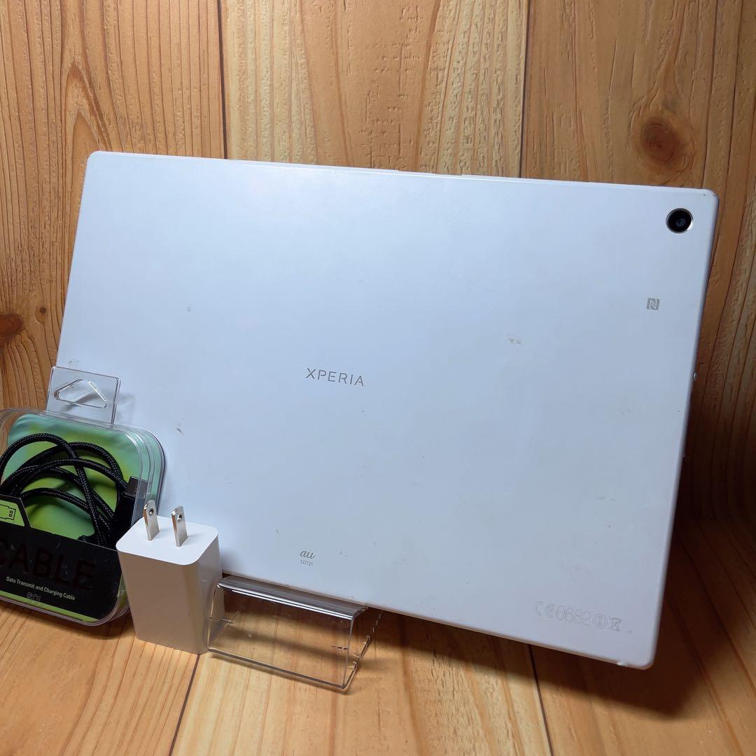 SIMフリー Xperia Z2 Tablet 本体 32GB 400 ホワイト