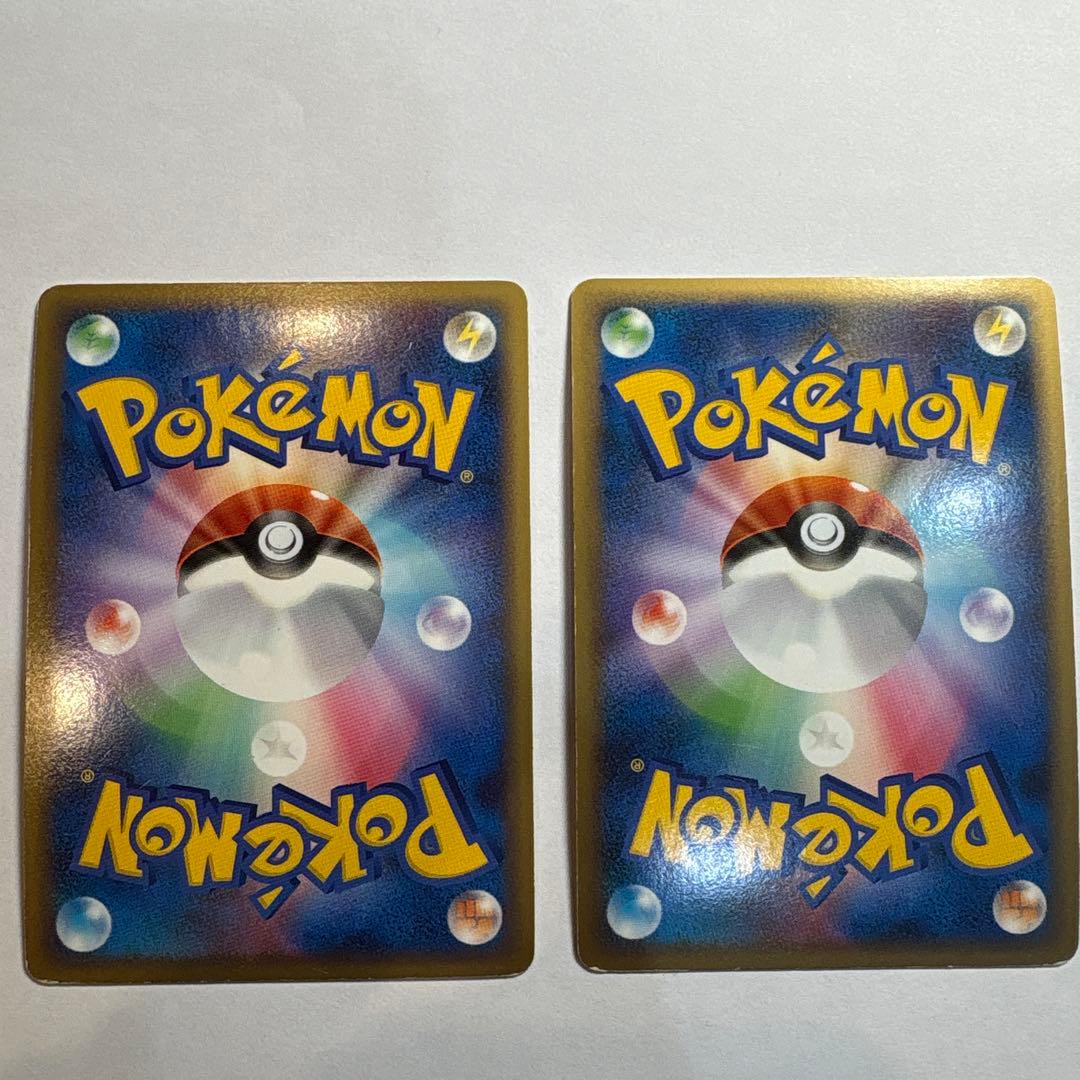 ポケモンカード　ラティアス　045/L-P ラティオス　　046/L-P プロモ