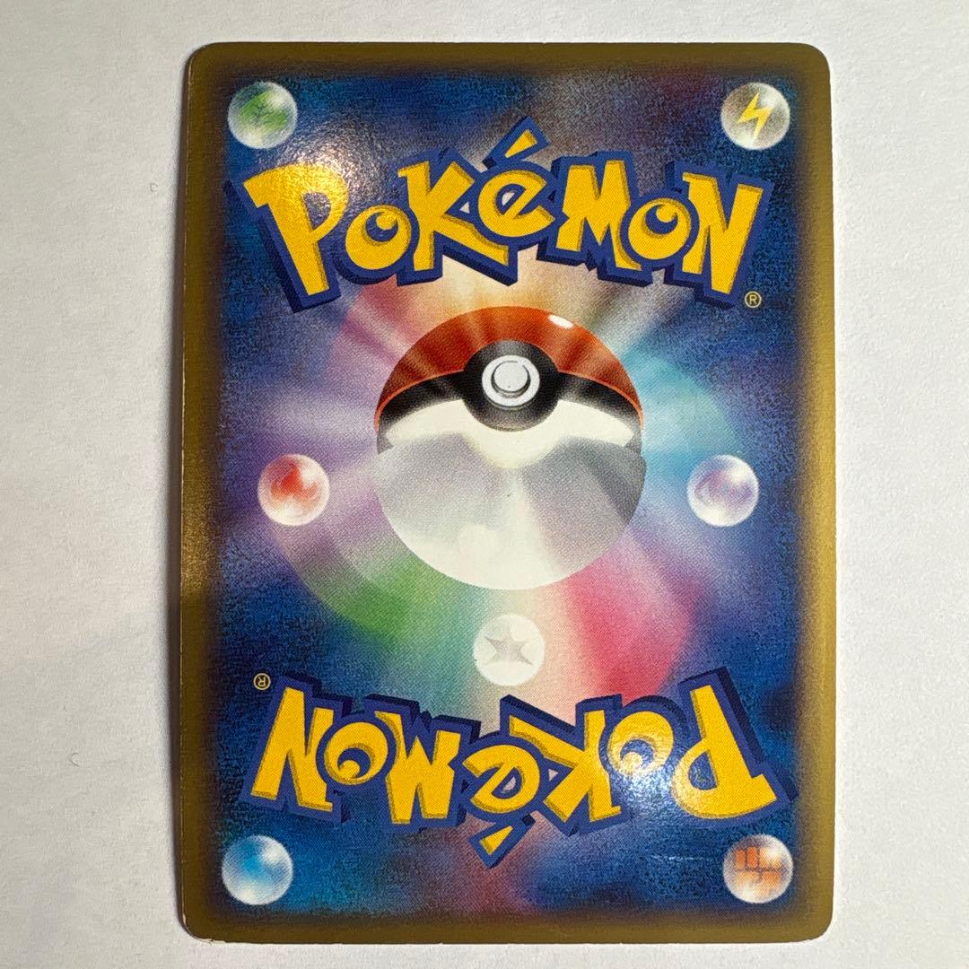 ポケモンカード　ラティアス　045/L-P ラティオス　　046/L-P プロモ