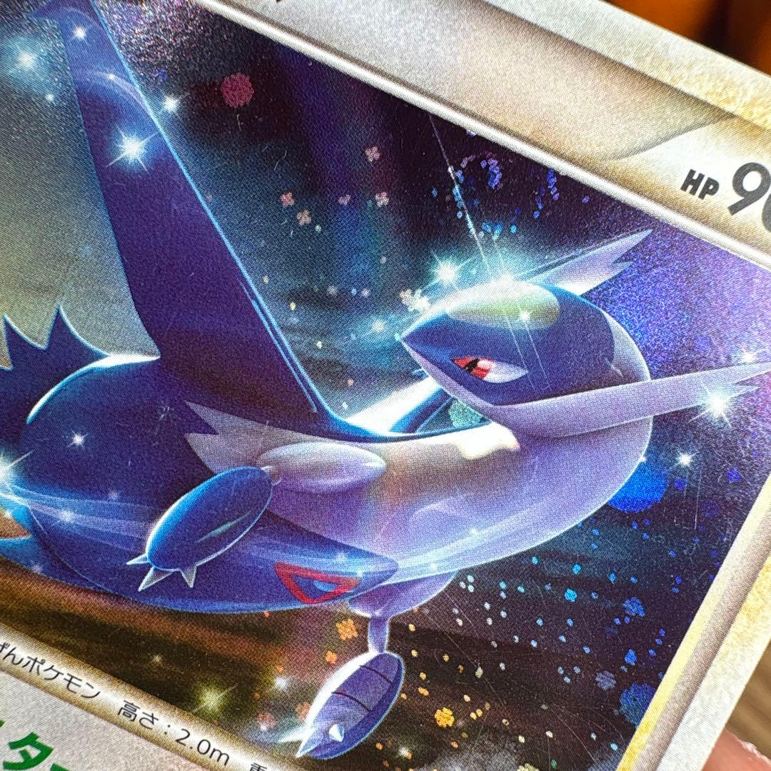 ポケモンカード　ラティアス　045/L-P ラティオス　　046/L-P プロモ
