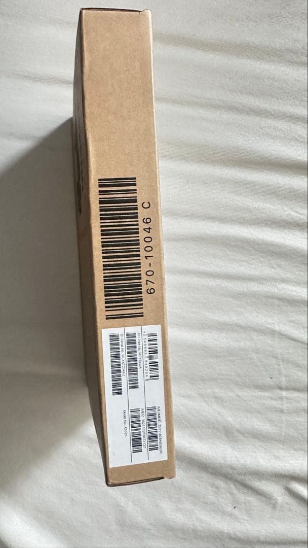 新品未開封　Apple iPhone 17 Pro Max 256GB シルバー