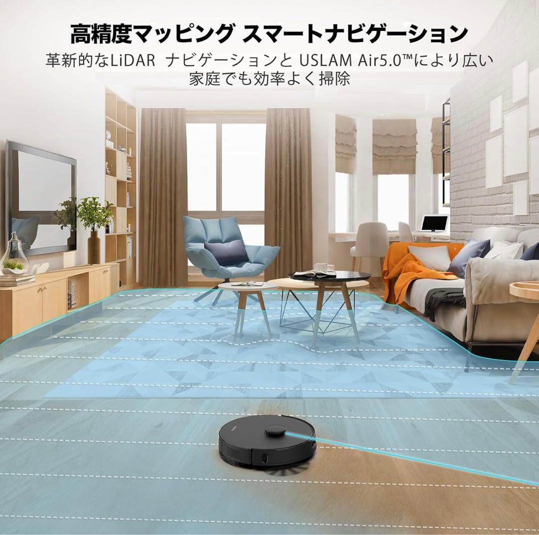 AIRROBO T20+ ロボット掃除機
