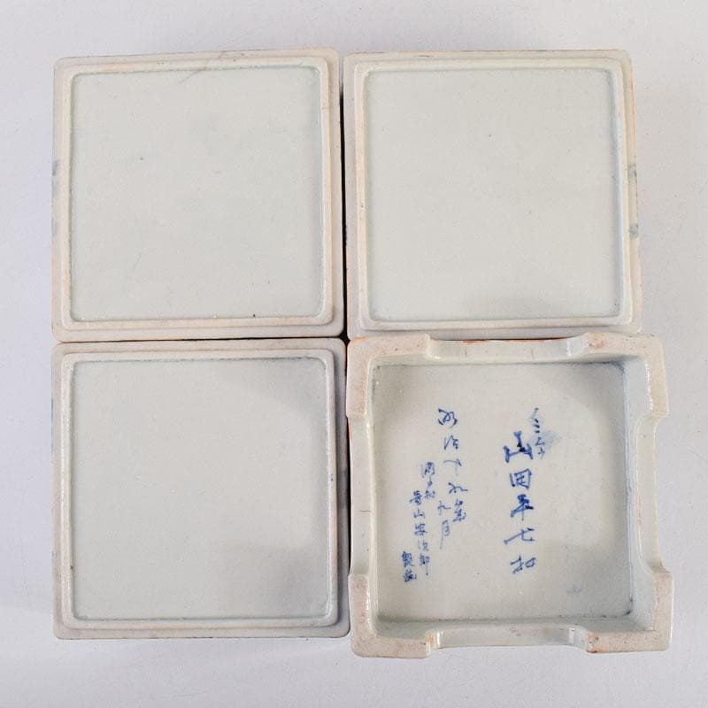 瀬戸焼　古瀬戸　染付　青山安次郎製画　花鳥文　四段重箱　F　R9572