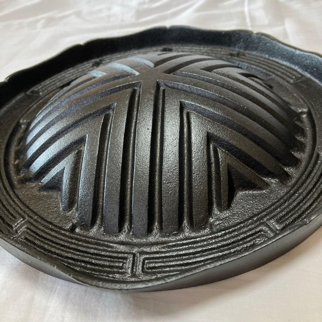 ジンギスカン鍋 25cm 南部鉄器