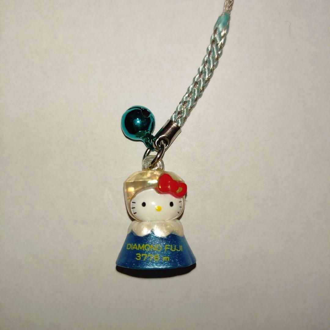 ご当地キティちゃん根付ストラップ　11こセット